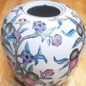 WBI Vintage Chinese Ginger Pot